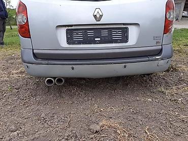 prodaja ventilatora: ZADNJI BRANIK LAGUNA 2 ZA RENAULT LAGUNA — 1