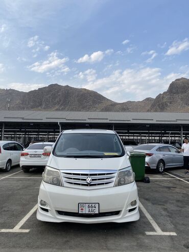 бак топливный: Toyota Alphard: 2006 г., 3 л, Автомат, Газ, Вэн/Минивэн