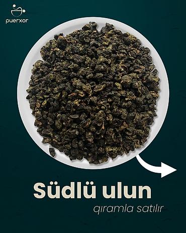 Qida məhsulları: Südlü Ulun (Oolong) çayı – elit Çin çayı, təbii südlü aroma 🥛 Südlü — 1