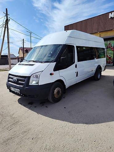 форд транзит 2 0: Ford Transit: 2012 г., 2.2 л, Механика, Дизель, Бус — 3
