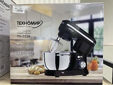 Планетарный миксер Техномир TH-1510 - Мощность: 1800 Вт - 6