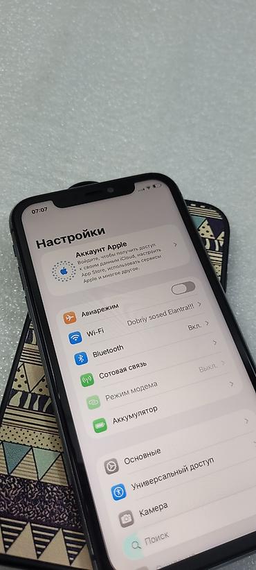 Apple iPhone: IPhone 11, Б/у, 64 ГБ, Черный, Чехол, 68 % — 6