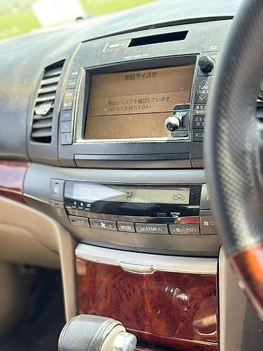 premio: Toyota Premio: 2004 г., 2 л, Автомат, Бензин — 6