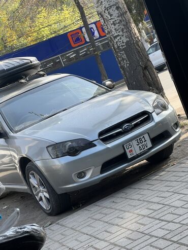 Subaru: Subaru Legacy: 2005 г., 2 л, Автомат, Бензин, Универсал — 9