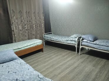 Медицинские услуги: У нас как дома обеспечте своим близким комфорную и защищённую старость — 10