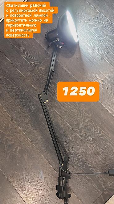 колонка токмок: Увлажнитель воздуха новый 2500 с Фоторамки- дерево/ сосна, по 250с — 4