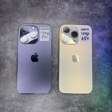 Apple iPhone: IPhone 14 Pro, Б/у, 128 ГБ, Deep Purple, Защитное стекло, Чехол, 85 %