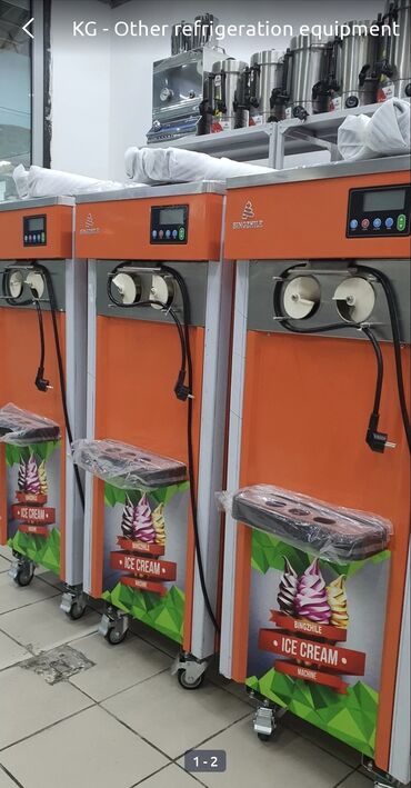 Фритюрницы: Мороженный аппарат (Фризер) для мягкого мороженного Binjilin фирма