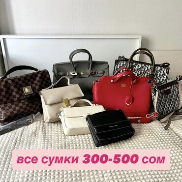 женская деловая сумка портфель: Сумки