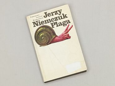 Books, Audio & Video formats: Book, genre - Non-fiction, condition - Perfect