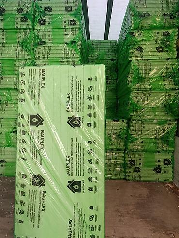 Пенопласт, Толщина: 2 см, Плотность: 20 кг/м³, Плиты, Оптом, Новый, Самовывоз, Бесплатная доставка, Платная доставка