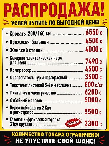 Гарнитуры для прихожей: Большая прихожая Функциональный модуль для коридора в современном — 1