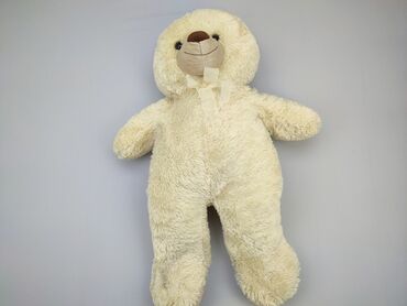 pull and bear jeansy z dziurami: М'яка іграшка Плюшевий ведмедик, стан - Хороший