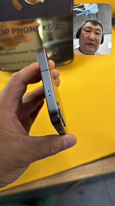 one plus 9: Samsung Galaxy S24+, Б/у, 512 ГБ, 1 SIM, eSIM — 8