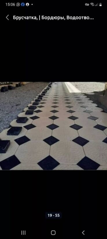 Евробрусчатка: Продаю все виды брусчатка Алия фаиза Самарканд Бишкек Астана орномен — 5