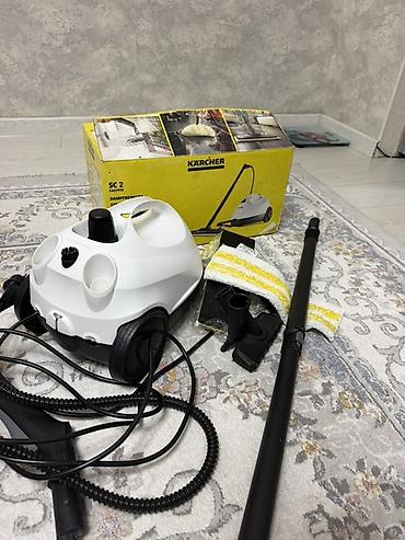 karcher бу: Паровой очиститель Karcher SC 2 EasyFix - Компактный парогенератор — 2