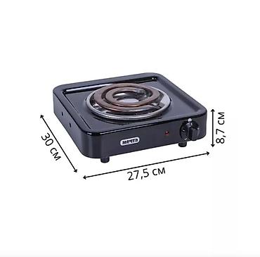 Переносные плиты: Мечта, Электрическая, Новый, Механическое — 5