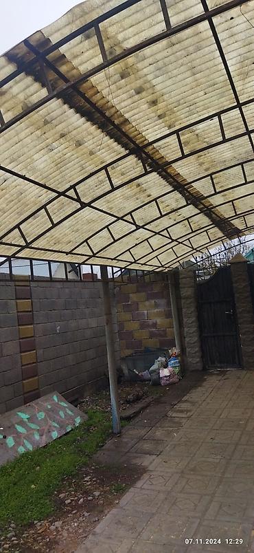 Продажа домов: Дом, 80 м², 4 комнаты, Собственник, Старый ремонт — 6