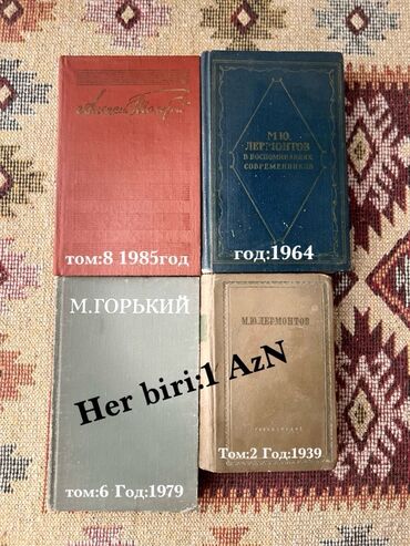 Lüğətlər: 125 shekil. Sola cevirin zehmet olmasa Kitab və dərs vəsaitləri paketi — 38