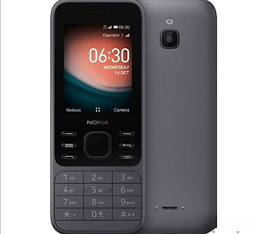 tristar ventilator: Nokia 6300 pro novo. nokia 6300 pro novo nokia 6300 pro radi na svim — 1