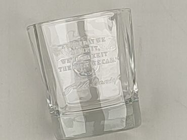 Drinking Glass, condition - Perfect