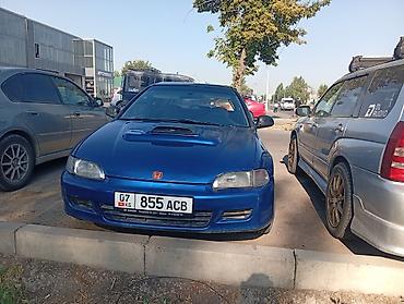 civik: Honda Civic: 1998 г., 1.5 л, Автомат, Бензин, Хэтчбэк — 3