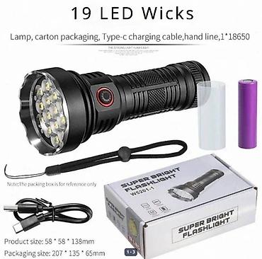nitecore: Перезаряжаемый светодиодный фонарик высокой мощности 55 Вт . “W5201-1” — 1