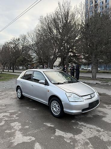 Honda: Honda Civic: 2001 г., 1.5 л, Механика, Бензин, Хэтчбэк — 3