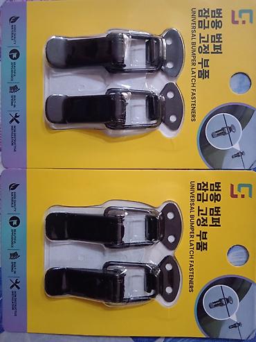 Bərkidici məhsullar: Universal Bumper Latch Fasteners – avtomobil bamperi üçün mandal dəsti — 2