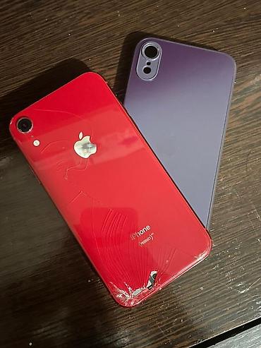 Apple iPhone: IPhone Xr, Б/у, 128 ГБ, Красный, Чехол, 79 % — 10