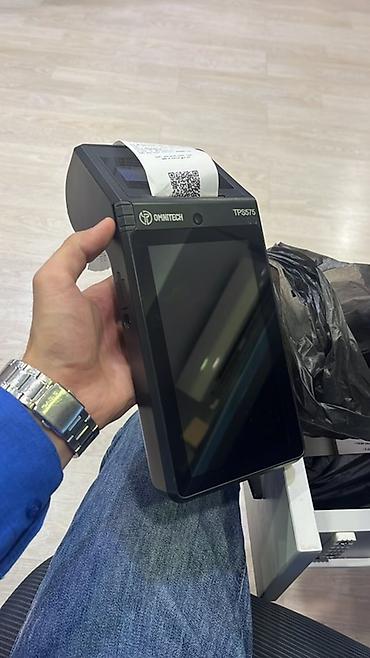 pul kasa: OMNITECH – Omni Cashier Soft (OCS) və daşınan POS-kassa qurğusu — 4
