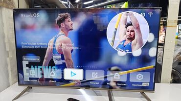 Телевизоры: Телевизоры Samsung Android 13 c голосовым управлением, 55 дюймовый 130