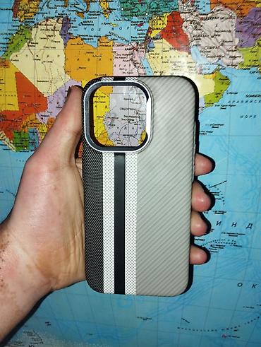 камеры авто: IPHONE 15 PRO Чехол для смартфона с магнитным кольцом (поддержка — 1