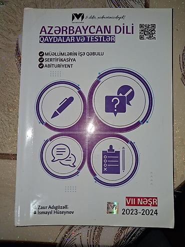 santaj kitabi: Azərbaycan dili Testlər 11-ci sinif, DİM, 1-ci hissə, 2024 il — 1