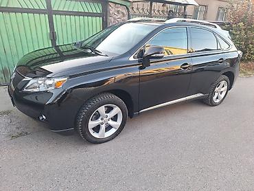 rx 300 lexus 2006: Lexus RX: 2009 г., 3.5 л, Бензин, Кроссовер — 5
