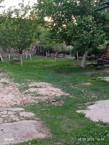 Продажа участков: 4 соток, Для строительства, Красная книга