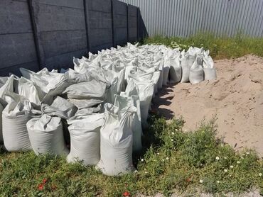 Цемент: Цемент, в наличии, есть доставка. цемент бар. чалыныздар шаардык — 9