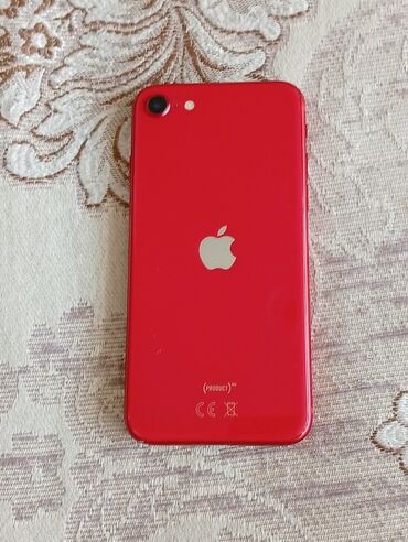 йогуртница купить в баку: IPhone SE, Qırmızı, Barmaq izi