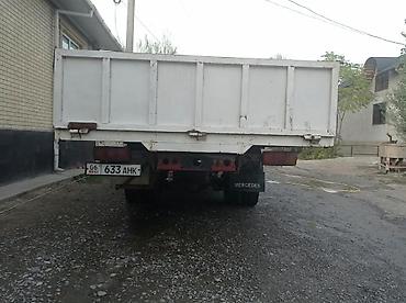 krone sd: Ассаламу Алейкум Жамат ушул 1320 сотилади кора мотор длительный — 2