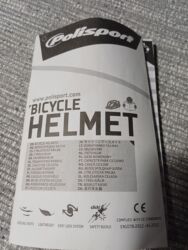 Ostale dečije stvari: Kaciga — 5