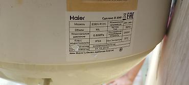 su çanı: Haier elektrik su qızdırıcısı (model: ES80V-R1(H)) Bazar qiyməti — 3