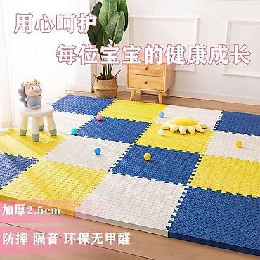 Ковры и паласы: Ковер — 5