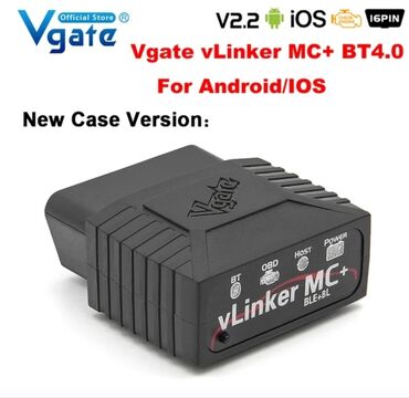 Alati za automobile: Vgate vLinker MC + V2.2 Bluetooth 4.0 OBD2 BimmerCode FORScan Auto — 4