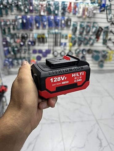 реверс: Набор аккумуляторного инструмента в кейсе (брендировка Hilti) Состав — 6