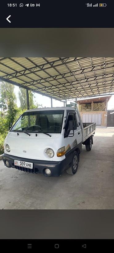 эвакуатор кран: Грузовой бортовой малотоннажник Hyundai Porter (кабина над — 1