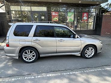 subar: Subaru Forester: 2005 г., 2 л, Автомат, Бензин, Кроссовер — 4