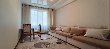 Сниму квартиру: 2 комнаты, 64 м², С мебелью полностью — 6