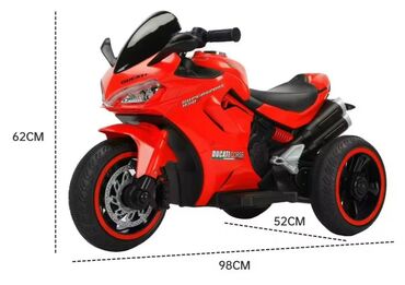 форма одежда: Детский электрический мотоцикл Ducati SuperSport с тремя колесами