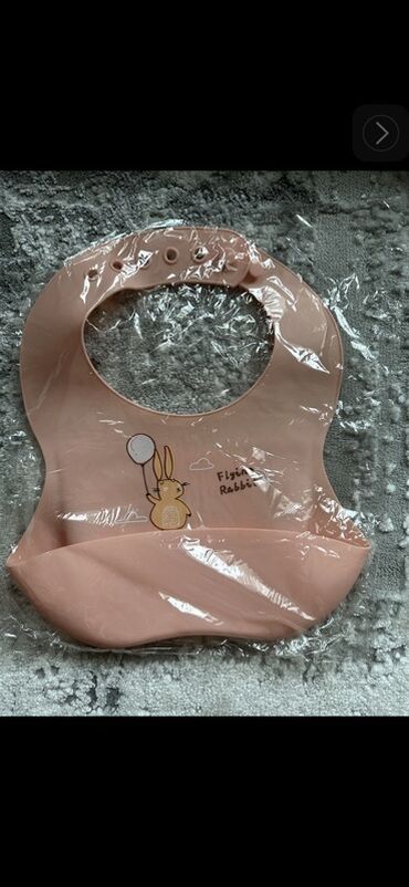 Кормление: Новый — 3