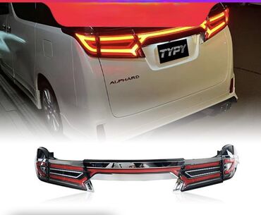 жаны донголок: Стоп-сигналдар комплектиси Toyota Жаңы
